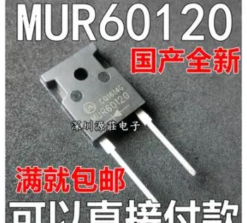 10pcs MUR60120 hitro okrevanje usmernik diode 60A/1200V ZA-247
