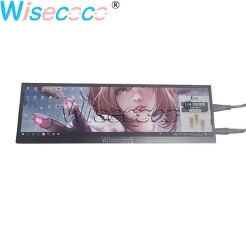 12.6 Palčni, 1920×515 Prenosni LCD Monitor NV126B5M-N41 IPS Zaslon za igre na Srečo Monitor Nadstrešek DVD Predvajalnik Prenosni Sekundarni Zaslon