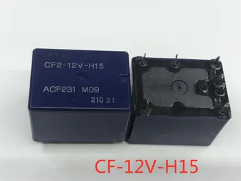 1pc CF2-12V-H15 Original Demontaža Pristen Za Panasonic Avto Rele ACF231