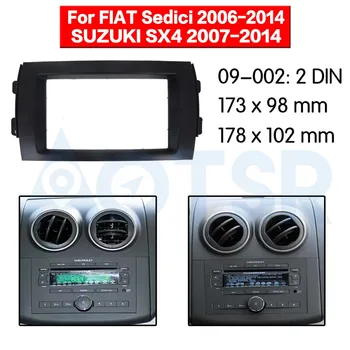 2 din Radio Fascijo za obdobje 2007-2013, Suzuki SX4 za leto 2005+ Fiat Sedici Stereo Audio (Stereo zvok Plošče Nastavek za Namestitev na Armaturno Kit Okvir Adapter