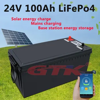 24V 100Ah litij-LiFePO4 Baterija za ponovno polnjenje z monitorjem BMS za sončne plošče, električni skuter mobilnost karavana+10A polnilnik