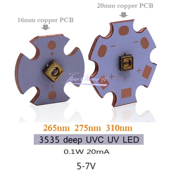 265nm 275nm 310nm UVC LED Lučka kroglice za 0,1 W 5-7V 16 /20 mm Baker PCB Globoko UV svetlobo Sterilizacijo