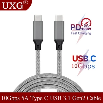 5A Tip C Kabel 3M USB 3.1 Gen 2 C PD 100W Podatkov 10Gbps 4K HD Za Macbook Samsung VR Hitro Polnjenje 4.0 Hitro Polnjenje USB-C Kabel