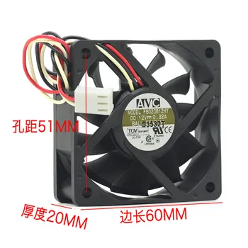 60 mm 6 cm hladilni ventilator Za AVC f6020b12hy 6020 12V 0.32 velike količine zraka 3-6 cm žice dvojno žogo primeru power fan