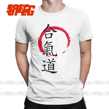 Aikido Vintage T Srajce za Moške Japonska Borilna veščina Kratek Rokav Vrhovi Plus Velikost Tees Bombaž O Vratu T-Shirt