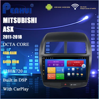 Avto DVD za Mitsubishi ASX (2011-2018)Avto Radio Večpredstavnostna Video Predvajalnik Navigacija GPS Android 10.0 double din