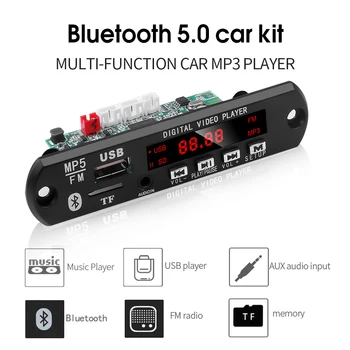 Avto FM Bluetooth Audio Video Dekoder Odbor MP5 Predvajalnik Podpira USB TF MP3, WAV Lossless Dekodiranje Avto Predvajalnik Za Iphone 11 Xiaomi