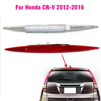 Avto Zadnji Odbijač LED Zavorna Luč Luč za Honda CRV CR-V 2012 2013 2016
