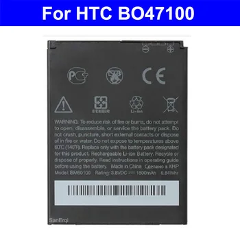 BM60100 BO47100 Baterija Za HTC Desire 400 500 600 609d C525E T528 T606W T608T 5088 5060 C525c Bateria Batterie 1800mAh