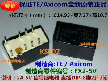 Brezplačna dostava(10pieces/veliko) Prvotne Novo FX2 FX2-5V D3209 FX2-12V D3202 D3296 FX2-24V D3212 8PINS 5V 2A 12V 24V Signal Rele