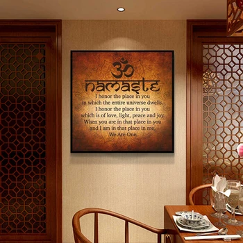 Culturenik Namaste Budistični Inspirativno Motivacijske Duhovno Ponudbo Plakatov in Fotografij Wall Art Platno Slikarstvo Doma Dekor
