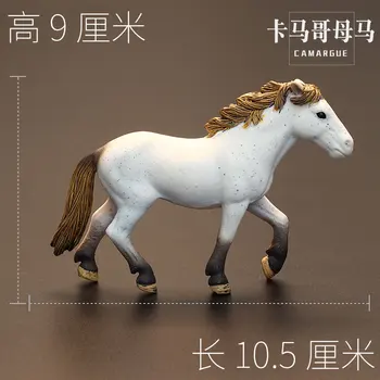 Divje Živalskega Beli Konj Figur Slika Model Otroci Igrače Zbirateljske