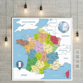 Francija Zemljevid Velikost Plakata Dekoracijo Sten Velik Zemljevid Francija 60x60cm Nepremočljiva in trganje