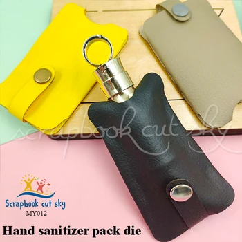Hand sanitizer vrečko MY012 Album cut nebo 2020 novo hand sanitizer vrečko izdelek primeren za splošne namene stroji v označi