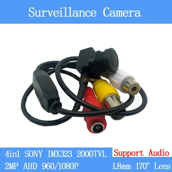 HD 2MP Širšega Kota 170degree 4in1 2000TVL CCTV KAMERO SONY IMX323 1080P Varnostno nadzorna Kamera z audio, Mikrofon