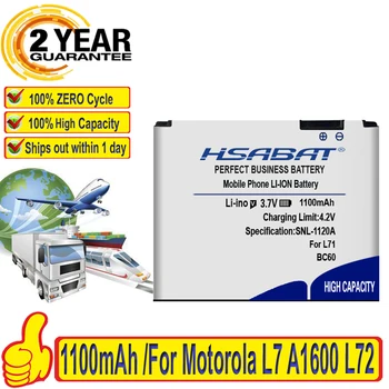 HSABAT Top blagovne Znamke Novih 1100mAh BC60 Baterija za Motorola L7 A1600 L72 E8 L71 C261 EM30 v številko za sledenje