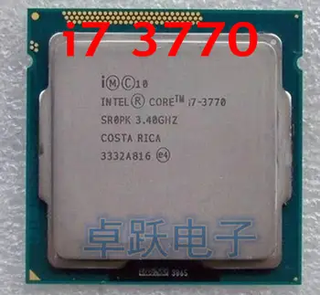 Intel Core i7 3770 3.4 GHz, 8M 5.0 GT/s LGA 1155 SR0PK CPU Desktop Processor
