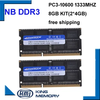 KEMBONA laptop ddr3 1333 8GB (Komplet 2X4GB ) DDR3 PC3-10600s 1,5 V pomnilnik so-DIMM 204Pins Pomnilniški Modul Memoria Ram za Prenosnik