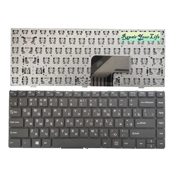 Laptop tipkovnici Za Prestigio Smartbook 133S BG Bolgarija slovenščina/ruščina HG2901-1-NAS GL-NB871 črno, Brez okvirja, vroče prodaje