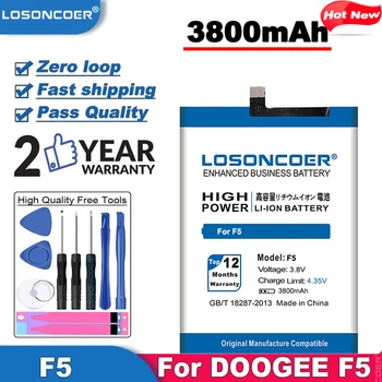 LOSONCOER 3800mAh za Doogee F5 Litij-ionsko polimer baterijo +Darilo orodja