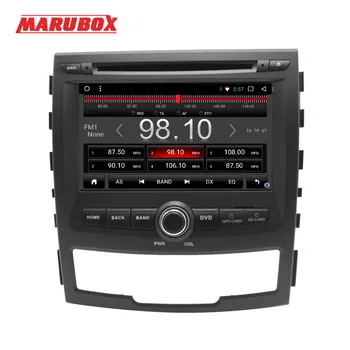 MARUBOX 2 DIN Quad Core 2G RAM-a, Android 7.1 Avto Multimedijski Predvajalnik Za SSANGYONG KORANDO 2011-2013 Stereo Radio, GPS Navi 7A603DT3
