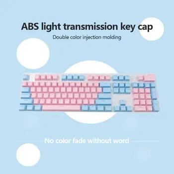 Mehanska Tipkovnica Posebne Keycap 104-Ključ ABS Barva DIY Dvojno Vbrizgavanje prepustnost Svetlobe Tipkovnico Skp so Odporni na Obrabo,