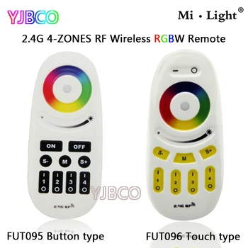 Miboxer FUT095/FUT096 2.4 G Gumb/na Dotik tip Zaslona RGBW RF 4-Pas LED Brezžični Daljinski upravljalnik za RGBW LED Žarnica ali trakovih
