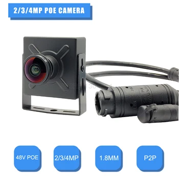 MINI POE IP Kamera 2MP, 3MP 4MP 48V POE Fotoaparat 1080P Varnostne Kamere H. 265 P2P Onvif IP Kamera za Nadzor Video CCTV Kamere