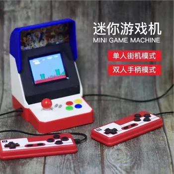 Mini Retro Arkadna Igra Stroji za Otroke s 520 Classic Video Igre Domov Potovanja Prenosni Sistem Iger na srečo, Otroško Drobne Igrače