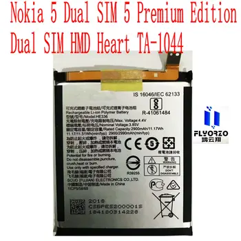 New Visoke Kakovosti 2900mAh HE336 Baterija Za Nokia 5 Dual SIM 5 Premium Edition Dual SIM HMD Srce TA-1044 Mobilni Telefon