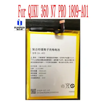 New Visoke Kakovosti 4000 mah QK-405 Baterija Za QIKU 360 N7 PRO 1809-A01 Mobilni Telefon