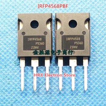 Novi Originalni Uvoz IRFP4568PBF IRFP4568 MOSFET 150V 171A ZA-247 10PCS/VELIKO