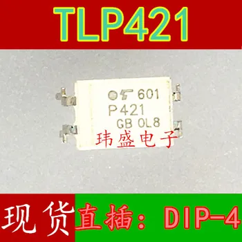 Novo uvožene original TLP421GB P421 DIP4 skladu TLP421-1GB