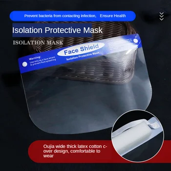 Obraz Ščit Izolacijo, Zaščitno Masko Glavo, Vgrajen Anti-Pena Pregleden Dvostranski Anti-Fog HD Prozorno Zaščitno Masko