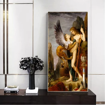 Ojdipa in Sfinga Gustav G. Oljna slika Natisne na Platno Wall Art Slavni slika Slike za Dnevna Soba Dekor