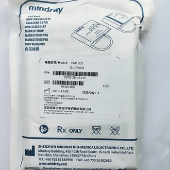 Original Mindray Monitor Pacienta NIBP Manšeta za Odrasle CM1203