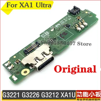 Original Polnilnik Priključek Za Sony Xperia XA1 Ultra XA1U G3221 G3226 G3212 Polnjenje prek kabla USB Vrata Dock + Mikrofon Flex kabel