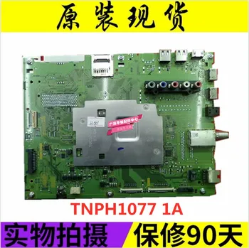 Original TH-55AS670C motherboard TNPH1077 1A z zaslonom LC550DUF VGF1 promocijske cene
