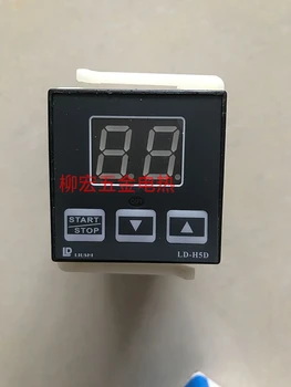 Pečica pečica časovni rele LD timer timer H5D H5J