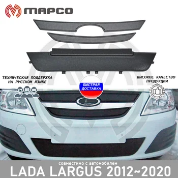Plug zimsko zaščito v odbijač za Lada Largus 2012-2020 zgornji + spodnji auto styling opremo tuning varstvo dekoracijo