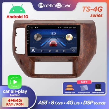 Prelingcar Android 10.0 NE 2 din DVD Avto Radio Multimedijski Predvajalnik Videa, GPS Navigacijo Za NISSAN PATROL 2011 12 13 14 DSP