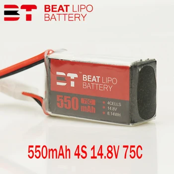 PREMAGATI LIPO BATERIJE Serije X 550mAh 4S 14.8 V 75C FPV Prehodu Pralni Baterije