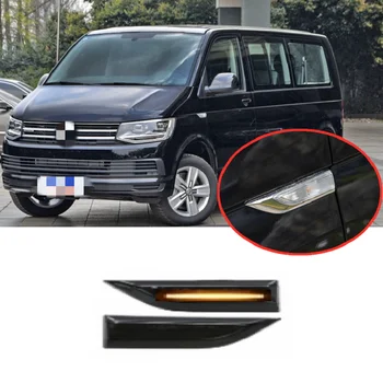 Primerna za VW Volkswagen T6 Transporter Multivan MK VI SG SF Smoke Black Dynamic LED Indikator Strani Marker Opozorilne Luči