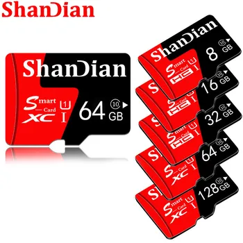 SHANDIAN Rdeče TF/Micro SD Avtomobilski Predvajalnik CD-jev Pomnilnika Širitev 8GB 16GB 32GB 64GB 128GB Brezplačno Darilo Prihaja z SD Adapterjem