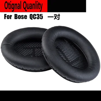Slušalke Blazine Blazine Kritje Za Bose QuietComfort 35 QC35 QC 35 25 15 QC25 QC15 Slušalke Zamenjava Earpads Blazinice za Ušesa