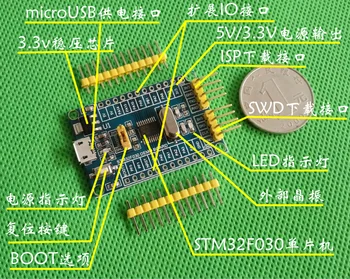 STM32F030F4P6 STM32F030F4 STM32F030 ARM CORTEX-M0 razvoj jedro odbor YS-39 Priključek