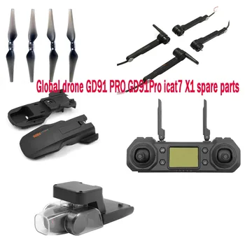 Svetovni brnenje GD91 PRO GD91Pro icat7 X1 4k GPS RC brnenje rezervnih delov telesa lupini balde propelerji motornih roko fotoaparat daljinsko upravljanje