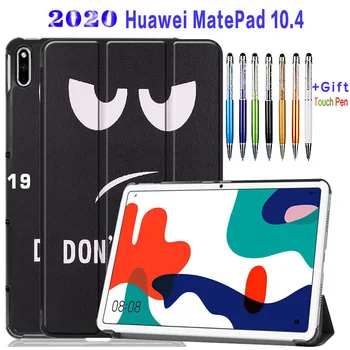 Tablični Primeru Za leto 2020 Huawei MatePad 10.4 slim Case Za Matepad 10.4 palčni pokrovček primeru BAH3-AL00 BAH3-W09 Stojalo zložljivo Ohišje