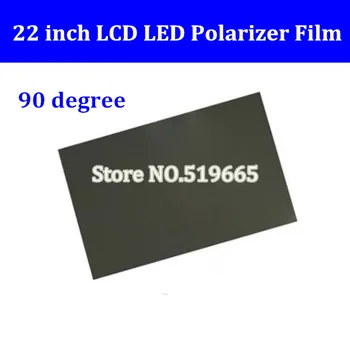 Visoka Kakovost Nov 22 22-palčni palčni 90 stopinj LCD Polarizer Polarizirajočega Filma za LCD-LED IPS Zaslon za TV