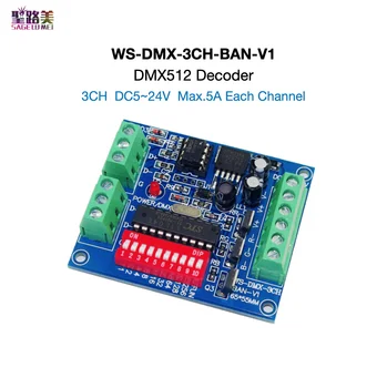 WS-DMX-3CH-PREPOVED-V1 3CH Kanal DMX512 LED Dekoder Krmilnik Dimmer za RGBW LED Trakovi, Žarnice, Lepilni Trak Razsvetljavo